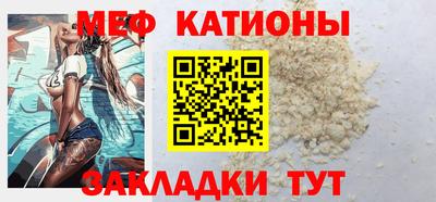 ГАЛЛЮЦИНОГЕННЫЕ ГРИБЫ Азнакаево