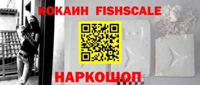 ГАЛЛЮЦИНОГЕННЫЕ ГРИБЫ Азнакаево
