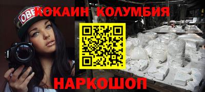 ГАЛЛЮЦИНОГЕННЫЕ ГРИБЫ Азнакаево
