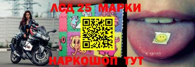 таблы Абакан