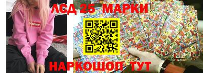 таблы Абакан