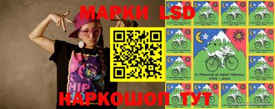 дурь Абинск