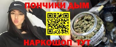 ГАЛЛЮЦИНОГЕННЫЕ ГРИБЫ Азнакаево