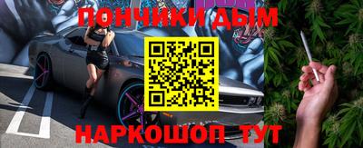 ГАЛЛЮЦИНОГЕННЫЕ ГРИБЫ Азнакаево
