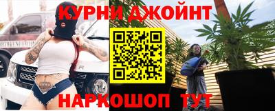 таблы Абакан