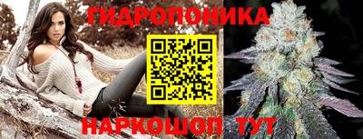 дурь Абинск