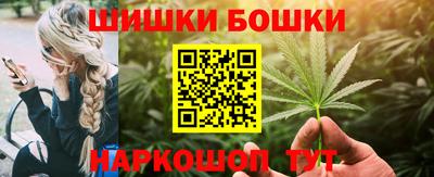 ГАЛЛЮЦИНОГЕННЫЕ ГРИБЫ Азнакаево
