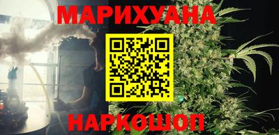 ГАЛЛЮЦИНОГЕННЫЕ ГРИБЫ Азнакаево