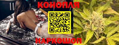ГАЛЛЮЦИНОГЕННЫЕ ГРИБЫ Азнакаево