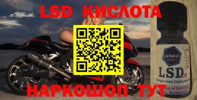ГАЛЛЮЦИНОГЕННЫЕ ГРИБЫ Азнакаево