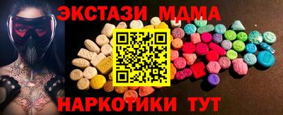 дурь Абинск