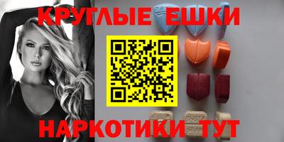 дурь Абинск