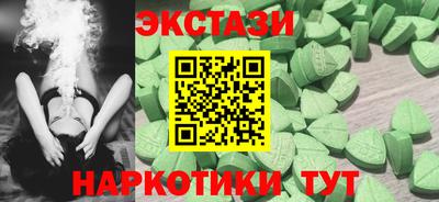дурь Абинск