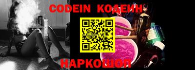 ГАЛЛЮЦИНОГЕННЫЕ ГРИБЫ Азнакаево