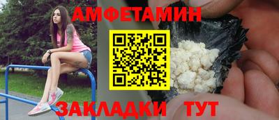 ГАЛЛЮЦИНОГЕННЫЕ ГРИБЫ Азнакаево