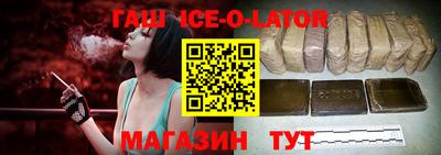 ГАЛЛЮЦИНОГЕННЫЕ ГРИБЫ Азнакаево