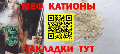 дурь Абинск