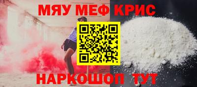 таблы Абакан