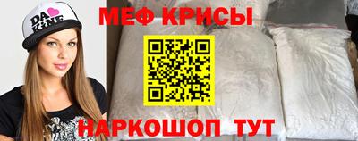 ГАЛЛЮЦИНОГЕННЫЕ ГРИБЫ Азнакаево