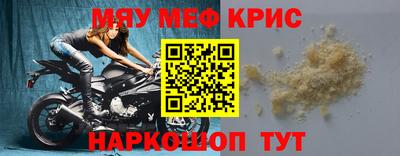ГАЛЛЮЦИНОГЕННЫЕ ГРИБЫ Азнакаево